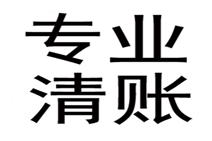 法院判决助力吴先生拿回100万工伤赔偿金